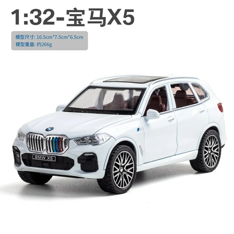 1:32 BMW X5 SUV 합금 자동차 모델 다이캐스트 및 장난감 차량, 금속 장난감 자동차 모델 시뮬레이션, 사운드 및 라이트 컬렉션 선물