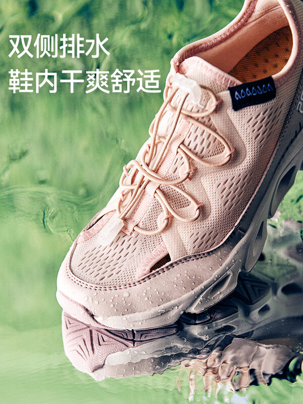 PELLIOT Shuxi Sapatos Masculinos 23 Primavera/Verão Acampamento Ao Ar Livre Respirável Escalada Sandálias de Pesca Não Deslizamento Vadear sapatos Feminino
