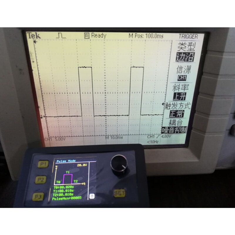 WSFG-06 PWM パルス調整可能モジュール正弦波 4-20mA 2-10V パルスモード用信号発生器