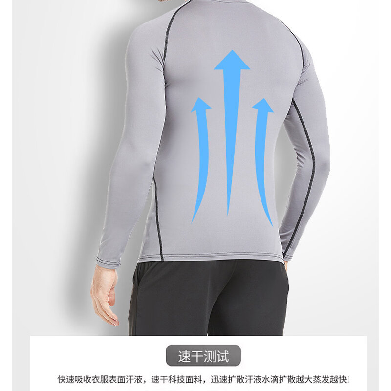 Camiseta deportiva de secado rápido para hombre, camisa de compresión de manga larga, segunda piel, gimnasio, entrenamiento, Fitness, correr