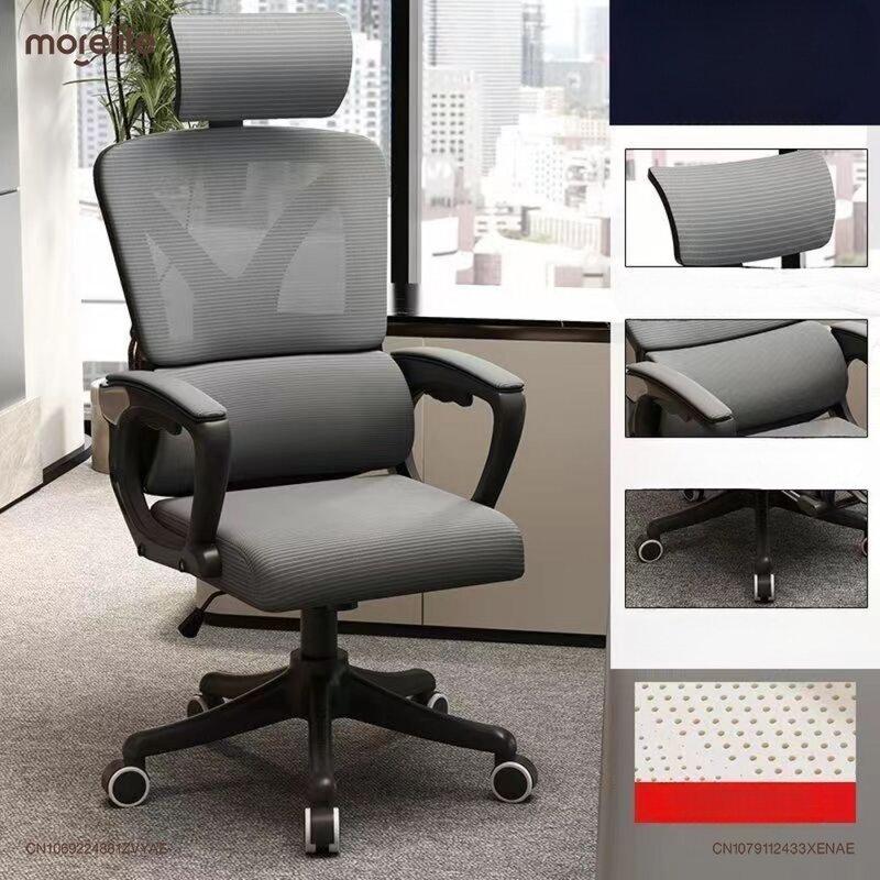 Chaise de Bureau Ergonomique et Minimaliste K01, Fauteuil Inclinable de Jeu, Mobilier Confortable pour la Maison