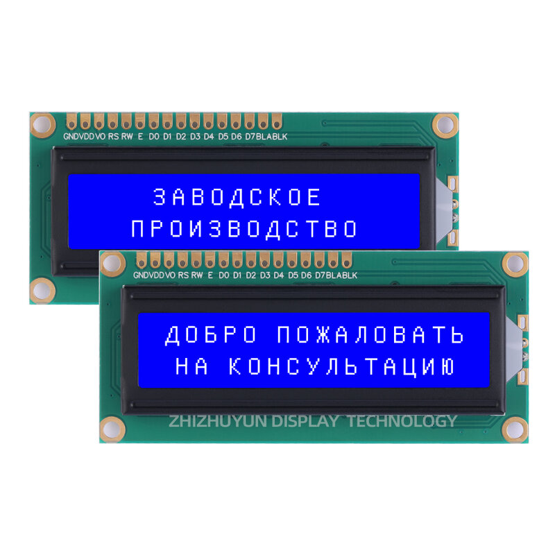 LCD1602A Character Dot Matrix Screen Grey Film Blue Font 16X01 LCD Screen LCM Display Module English And Russian