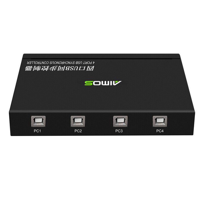 KVM switcher USB synchronizer control 4 PCs Plug and Play Game USB Switch 4-Ports KVM USB synchronous switch controller USB Hub