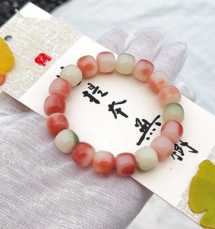 New Product Peach Flower Skin Bodhi Root Bracelets Female Student Plate Play Handheld Bodhizi Hand String Wen Play Buddha Beads