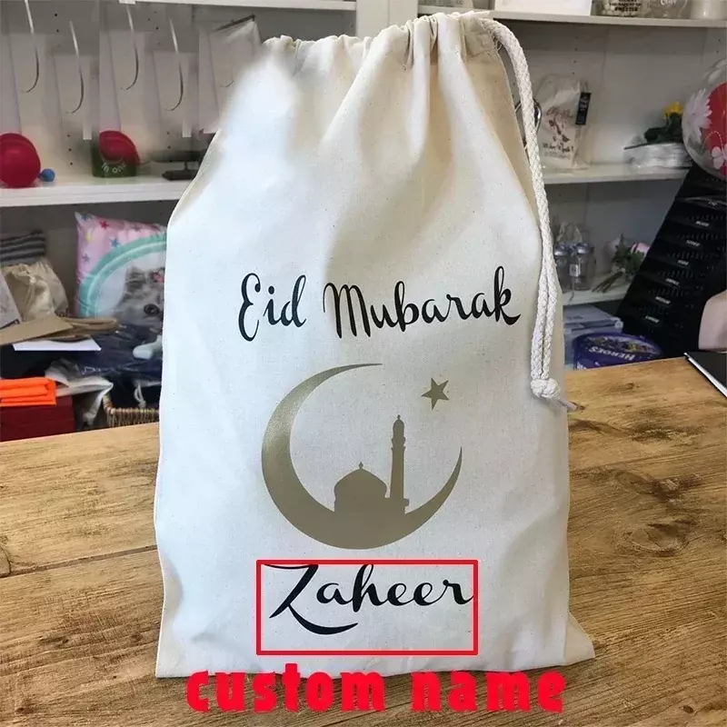 SN1 Personalised mosque Eid Mubarak sack Ramadan Kareem friend family children kid boy girl present gift bag