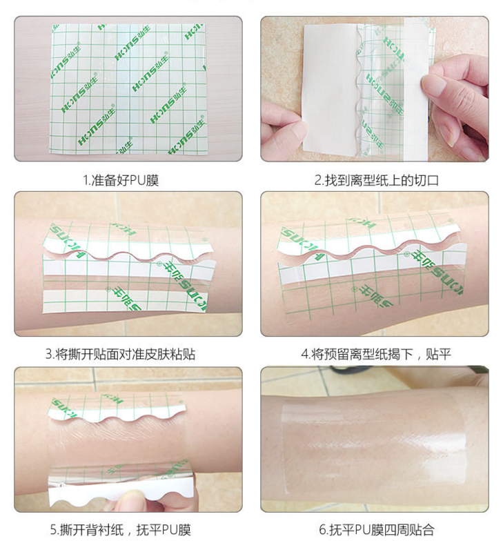 100 pz/lotto curvi PU Healing patch cerotto adesivo benda impermeabile traspirante pronto soccorso strisce per ferite da bagno nastro per medicazione