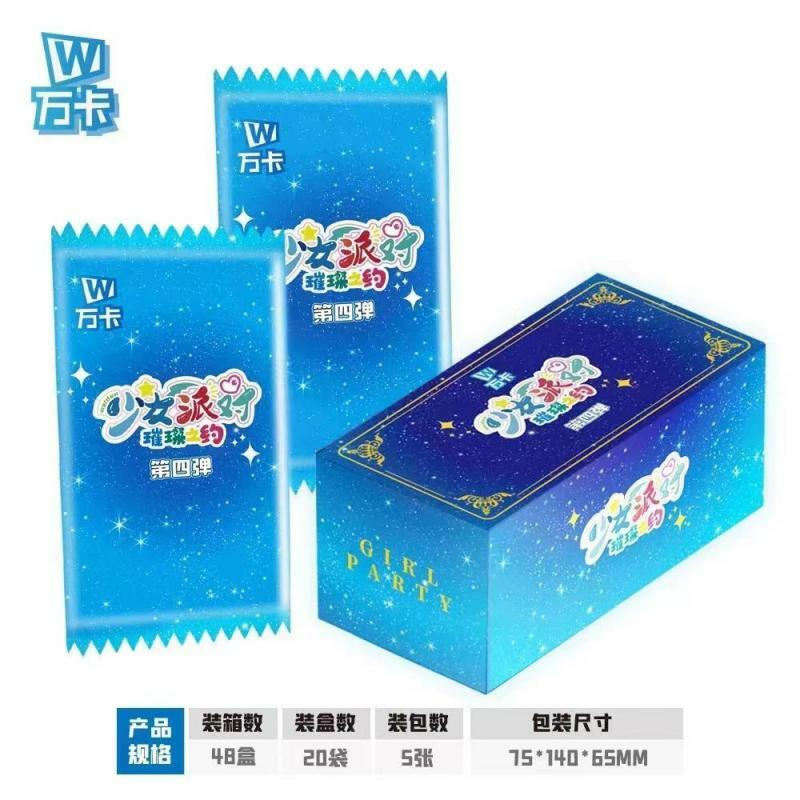 Dea Story Box Card Keqiang Rem Anime Character Game Collection Card Rare carte da collezione Cartoon Board Game Toys Gift