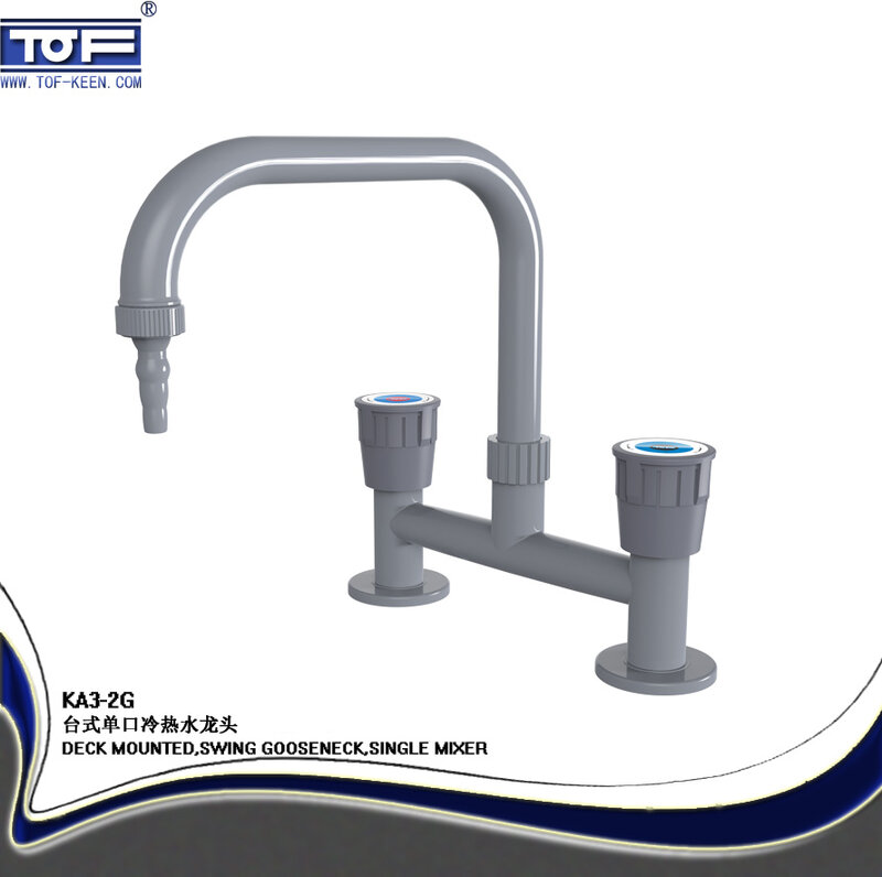 Laboratory Brass Water Taps, Deck Mounted Water Faucet Tap Mixer, Solid Brass Water Tap,