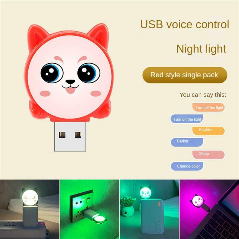 사랑스러운 야간 조명 USB 인터페이스 오프라인 제어 테이블 램프, 편리한 부드러운 벽 장착 램프, 1 ~ 5 개