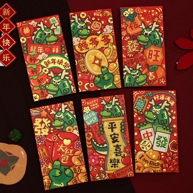 ドラゴンパターンの赤い封筒,新年のパケット,お金のバッグ,お金,DIY,梱包,親友,6個,2024