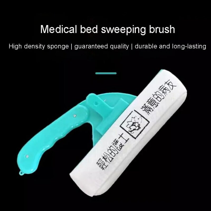 Medical Bed Sweeping Brush Set for Hospitals Clinics Hotels Nursing Homes Bed Disinfection and Cleaning Brush