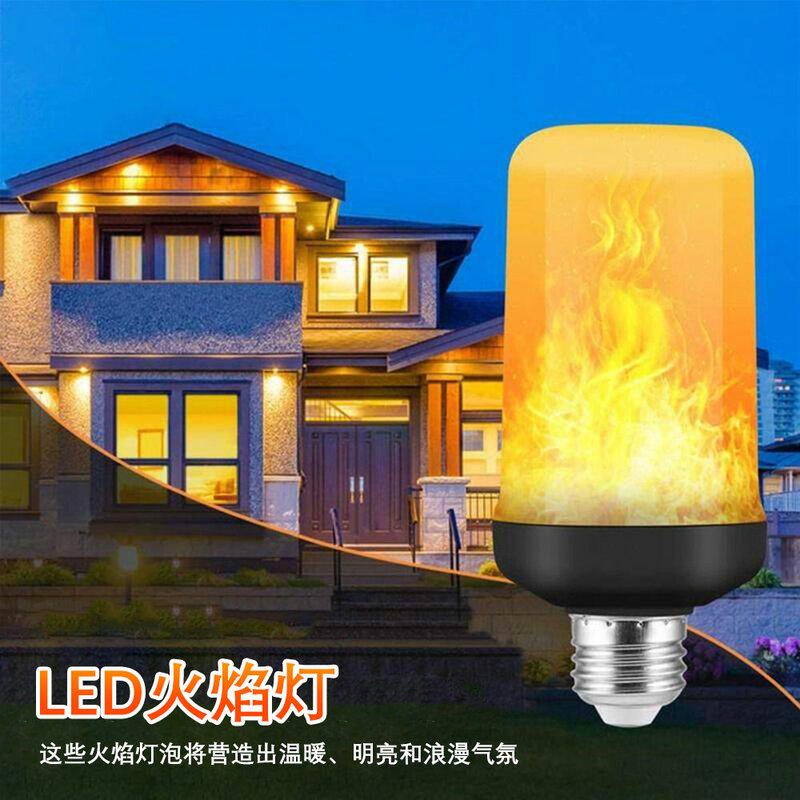E27 E14 LED Dynamic flame effect light 12W bulbs Multiple mode Creative corn lamp Decorative lightFor bar hotel restaurant party