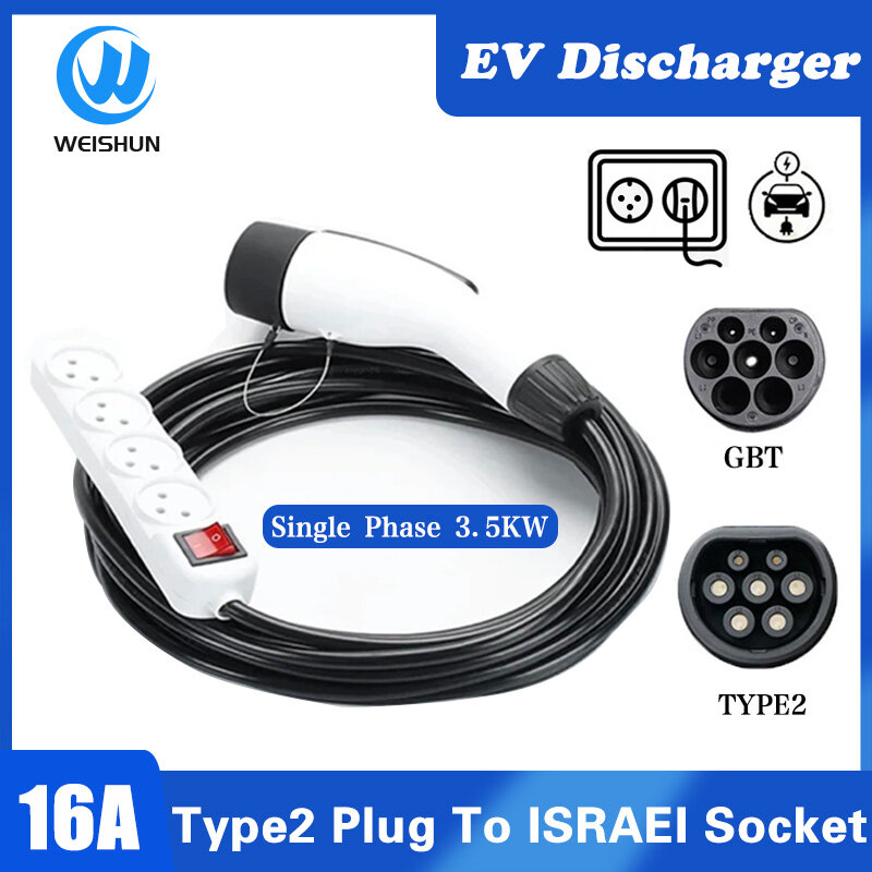 16A EVSE GBT tipe 2 Plug lsrael soket V2L Discharger untuk mobil tipe 2 GBT mendukung kabel EV BYD Kia Hyundai Discharge V2L