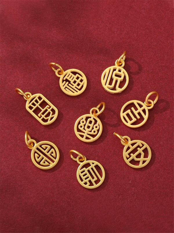 Кулон в китайском стиле с надписью «Благословение золотого цвета»