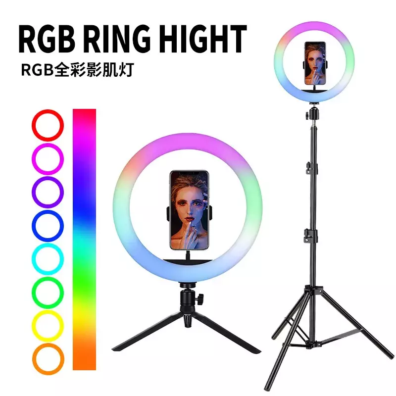 Füll licht neue RGB Desktop Füll licht Phantom Umgebungs licht Schönheit Bluetooth Selfie Live-Halterung LED Ring Licht