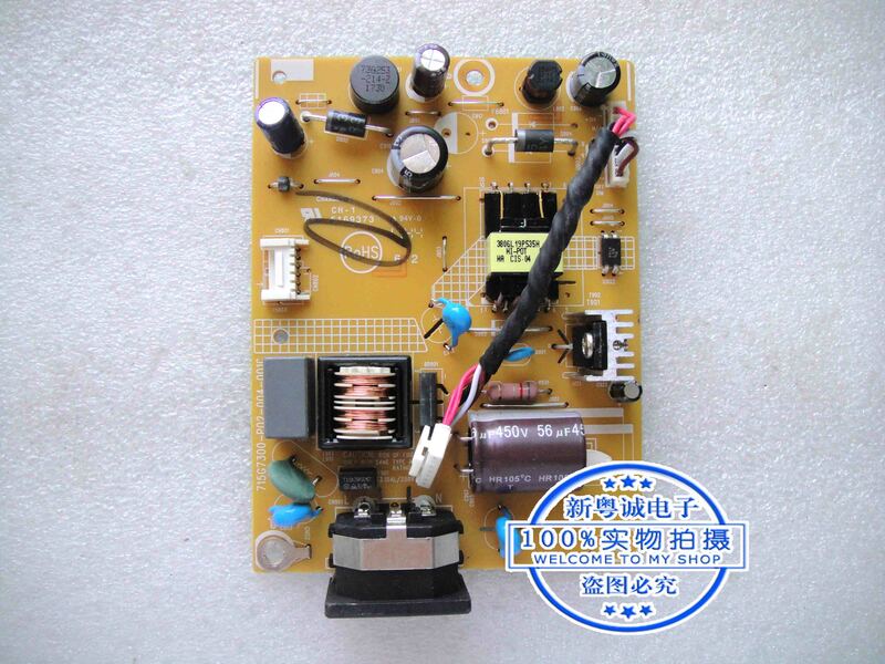 LS2224A TE21-10 power board 715G7300-P02-004-001C