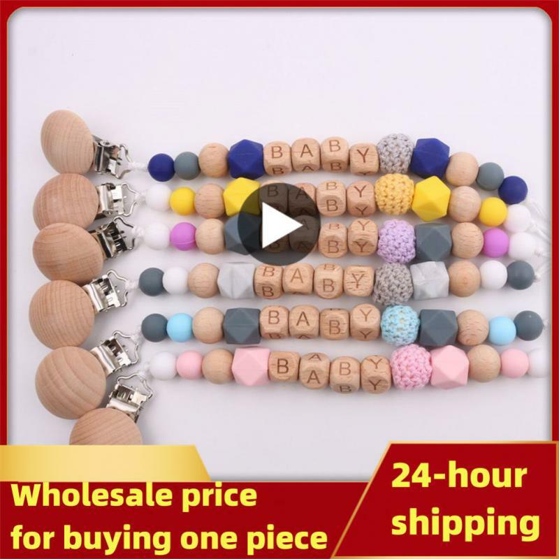 Personalized Name Silicone Bead Teething Pacifier Clip Wood Beads Nursing Clip Paci Clip Toy Binky Binkie Clip Baby Shower Gift
