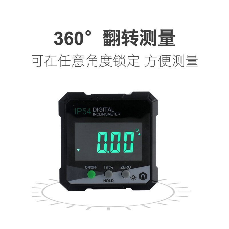 Inclinometer 4 * 90 degree IP54 LCD screen magnetic digital display LCD simple inclinometer