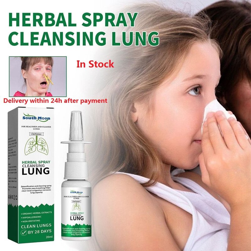 الرئة السموم العشبية المطهر رذاذ ، المدخنين احتقان الأنف واضحة ، سهلة التنفس ، 20 مللي