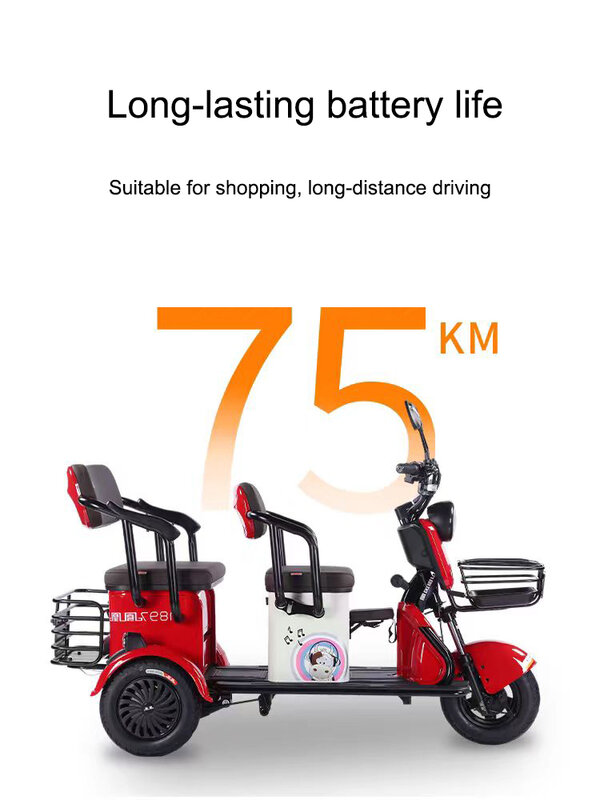 Bateria de lítio elétrica do triciclo, freio triplo, assento engroçado, instrumento do LCD, absorção de choque, 800W, 60V, escala 75 km