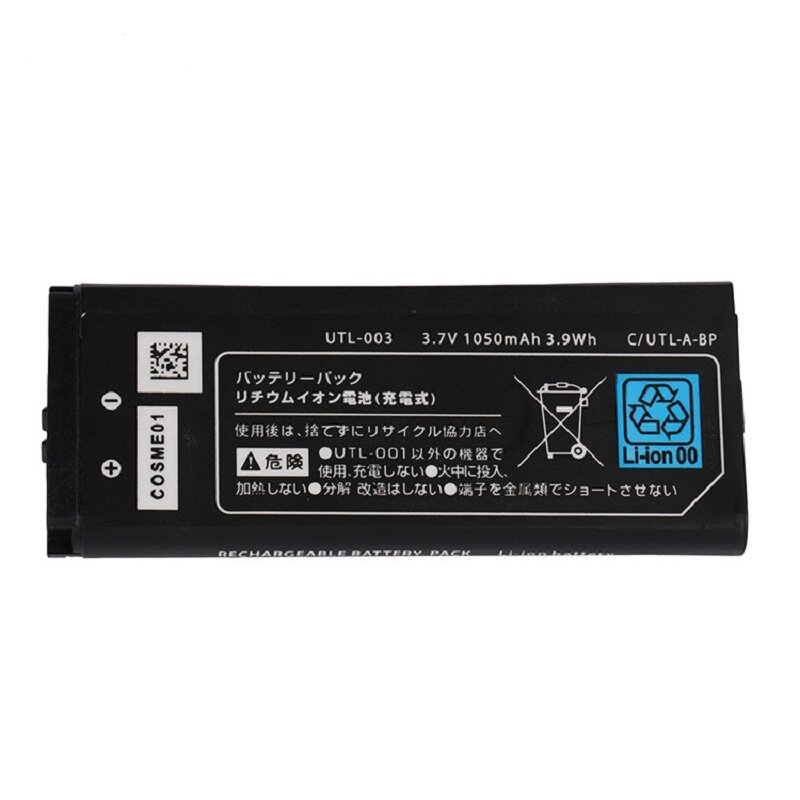 닌텐도 Ndsi xl 컨트롤러용 UTL-003 교체 배터리, 게임 콘솔 배터리, Utl003, 3.7V, 1050mAh