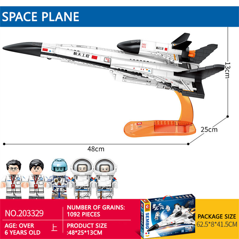 1092 PCS Space Shuttle DIY Building Block Technology Assembly Electronic Drawing High Tech Toys Kids Christmas Gifts