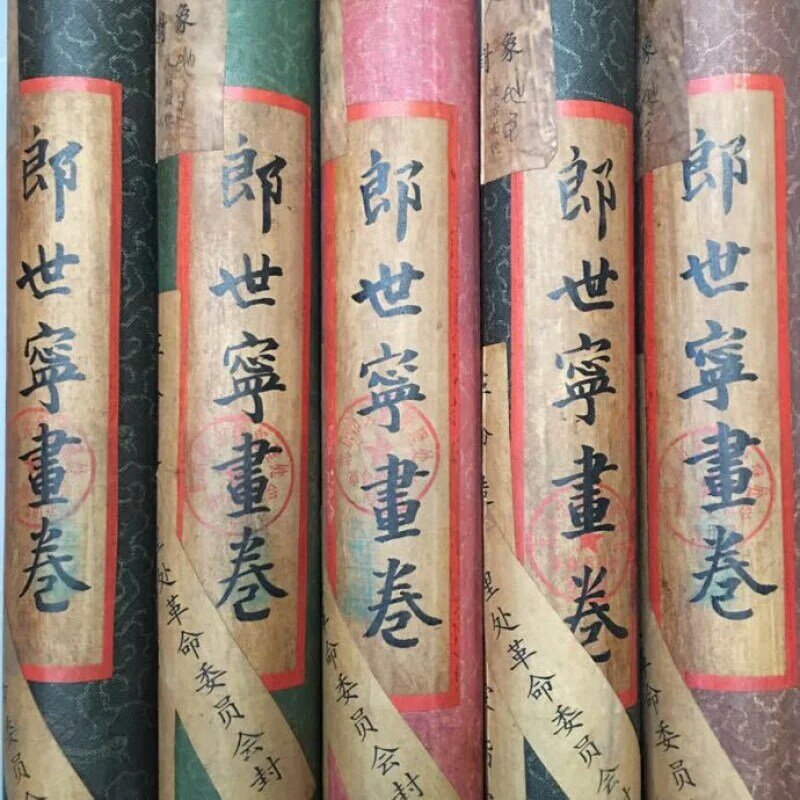 Antique Miscellaneous Antique Old Calligraphy and Painting Landscapes, Birds and Flowers Characters（Sealed Tube Painting）Random