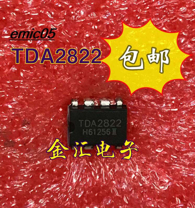 مخزون TDA2822 الأصلي ، 10