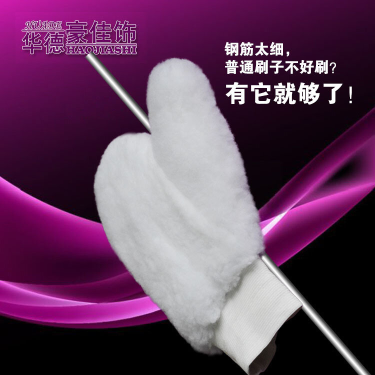 Plush gloves, pipe brush handrail, gloves brush special-shaped ring, round pipe brush tool, Huade factory straight hair