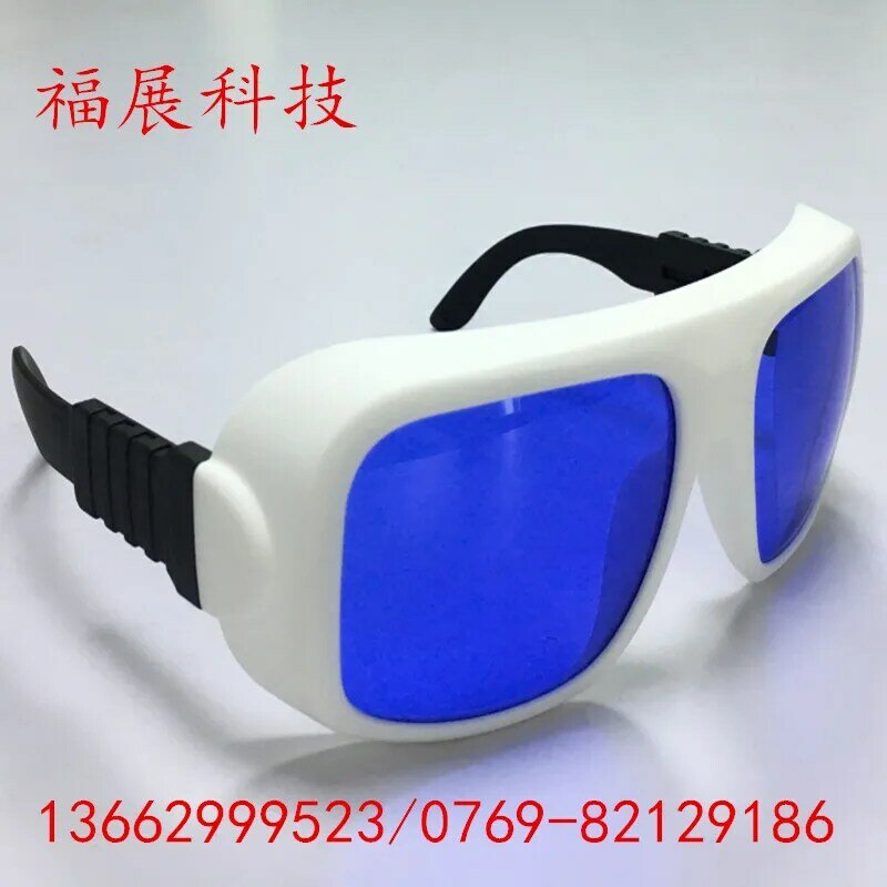 585nm 588nm 595nm occhiali protettivi laser occhiali da laboratorio occhiali a luce gialla