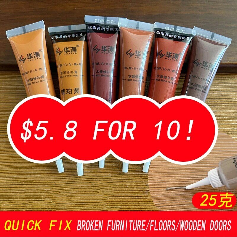 10 pieces of wood furniture repair paint wax paste solid wood repair paste floor furniture scratch quick remover repair