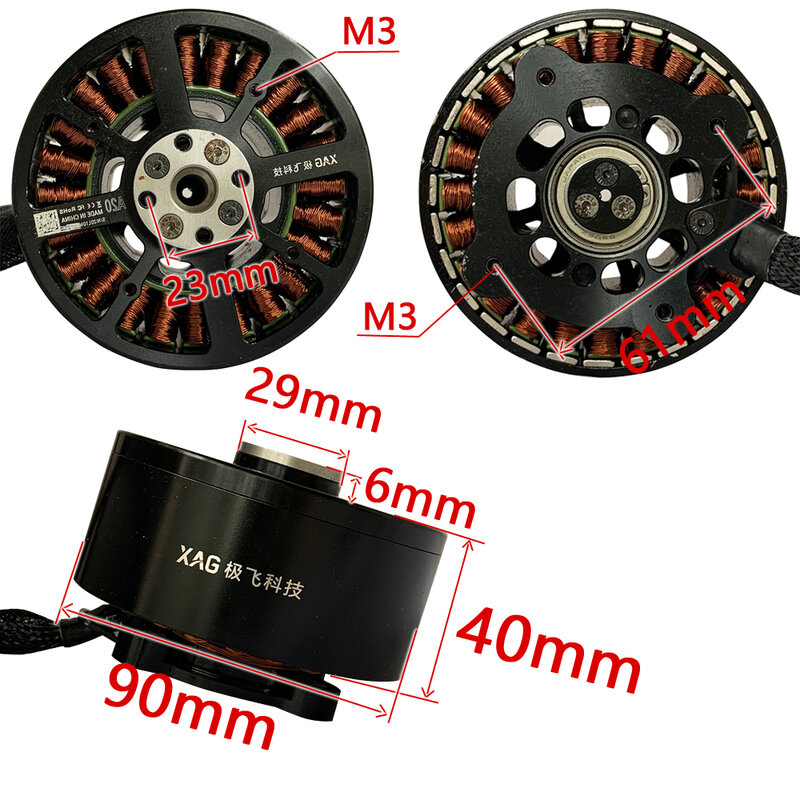A20 Brushless Drone Motor Agricultural Intelligence engine outer rotor motor For XP2020 PLANT PROTECTION Drone Frame