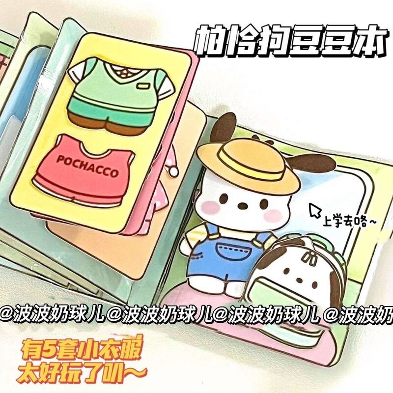 Kreatywna DIY Sanrio cicha książka zabawka kreskówka Anime Kuromi Cinnamoroll Pochacco pompon Purin Home DIY książka akcesoria do torba materiałowa