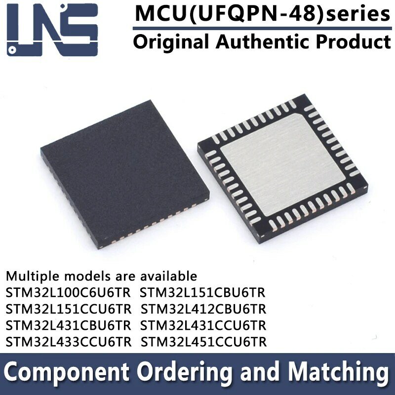 MUFQPN-48 MCU