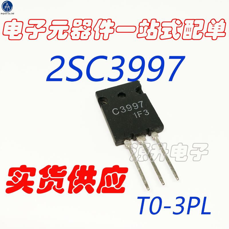 5 pz 100% nuovo originale 2SC3997/C3997 tubo di potenza ad ultrasuoni pacchetto transistor ad alta potenza TO-3P