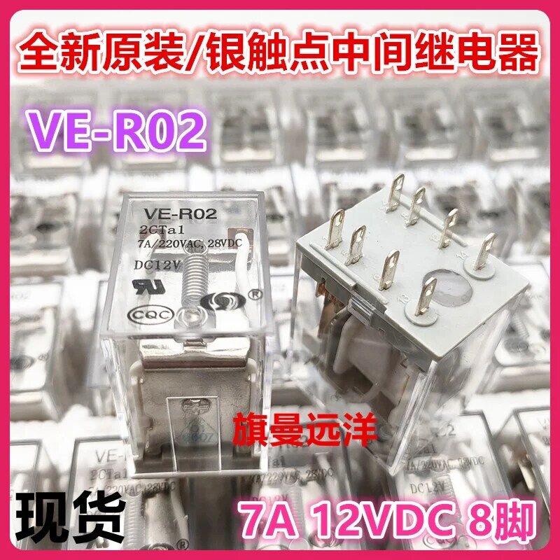 VE-R02 2 cta1 VE-R02 8 12V 12VDC DC12V