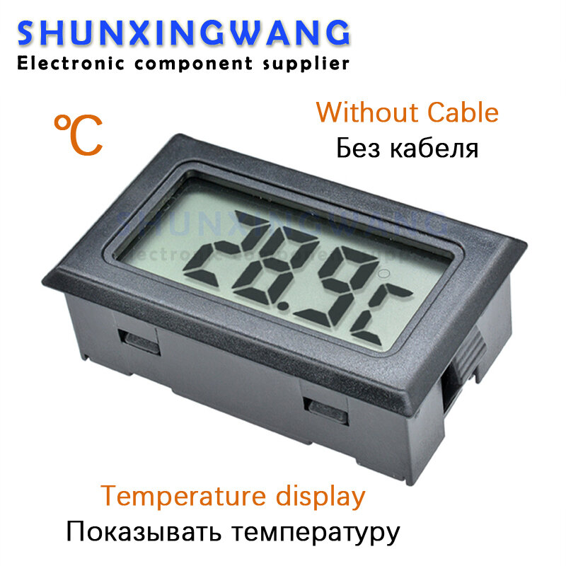 Температурный измеритель, термометр, гигрометр с температурным датчиком, измерителем влажности и ЖК-дисплеем с кабелем