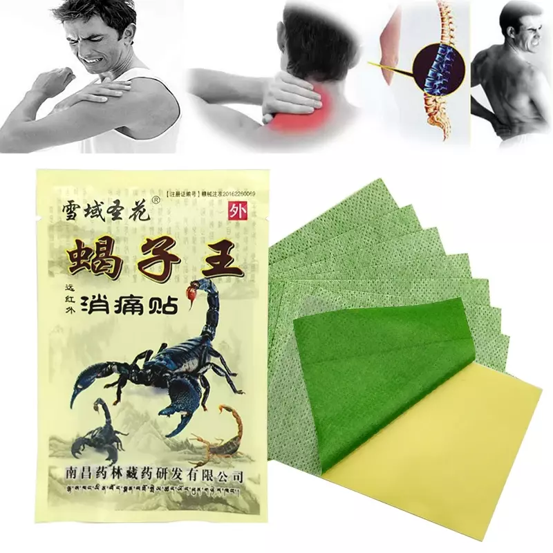 72Pcs Scorpion Extract Cure Arthritis Muscle Shoulder Patch Knee/Neck/Back Orthopedic Plaster Pain Relief Stickers