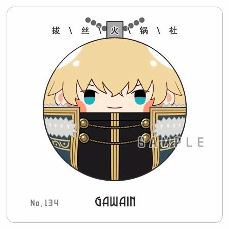 Anime Destino Grande Ordem Gawain Chaveiro, brinquedos de pelúcia macios, pingente, presente de aniversário, A5438, 7cm