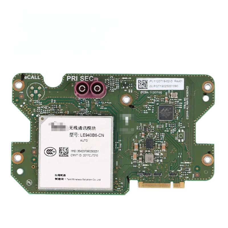 Modulo di controllo Tesla model3/Y/S/X modulo chip di comunicazione wireless muslimex
