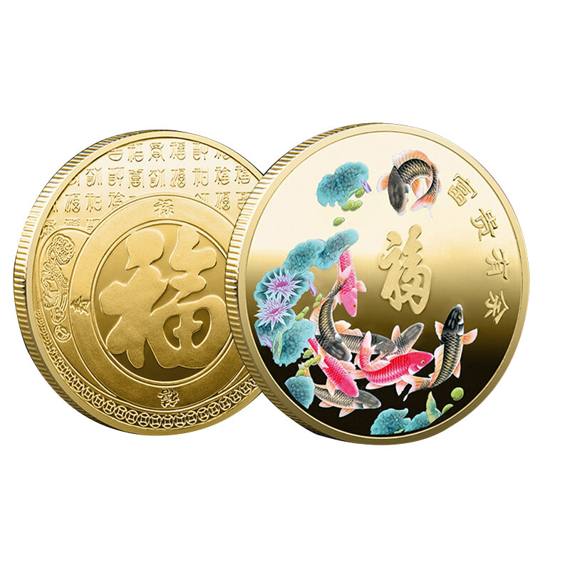2022 New Chinese Fish Commemorative Coins for Good Luck Golden Collectible  Badges Feng Shui Home Decor