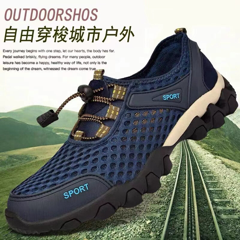 2024 Sneakers tenis kasual pria Sneakers jaring bersirkulasi Fashion musim panas sepatu Hiking antiselip untuk pria Sneakers mendaki Trekking