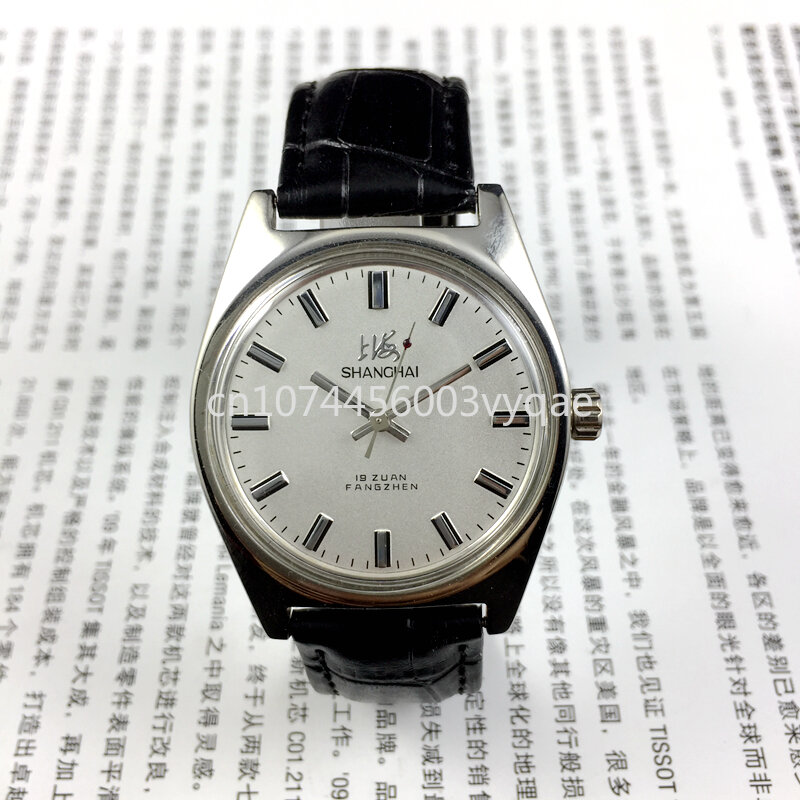 Reloj Mecánico manual con incrustaciones, Shanghai 7120, Original