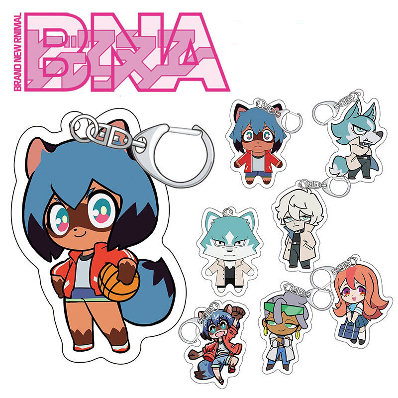 Anime Brand New Animal Keychain Cartoon Kawaii BNA Shirou Ogami Wolf Acrylic Pendent Key Ring