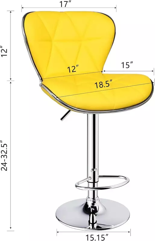 Регулируемые шарнирные барные стулья в виде леопардовой ракушки, искусственная подкладка с обратной стороной, набор из 2 (желтый)