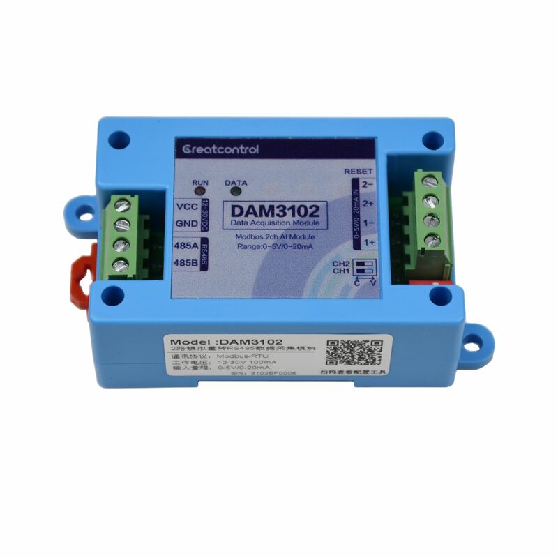 Analog acquisition module 20mA 5V 1 to RS485 transmitter Modbus RTU protocol wide voltage difference high precision AD