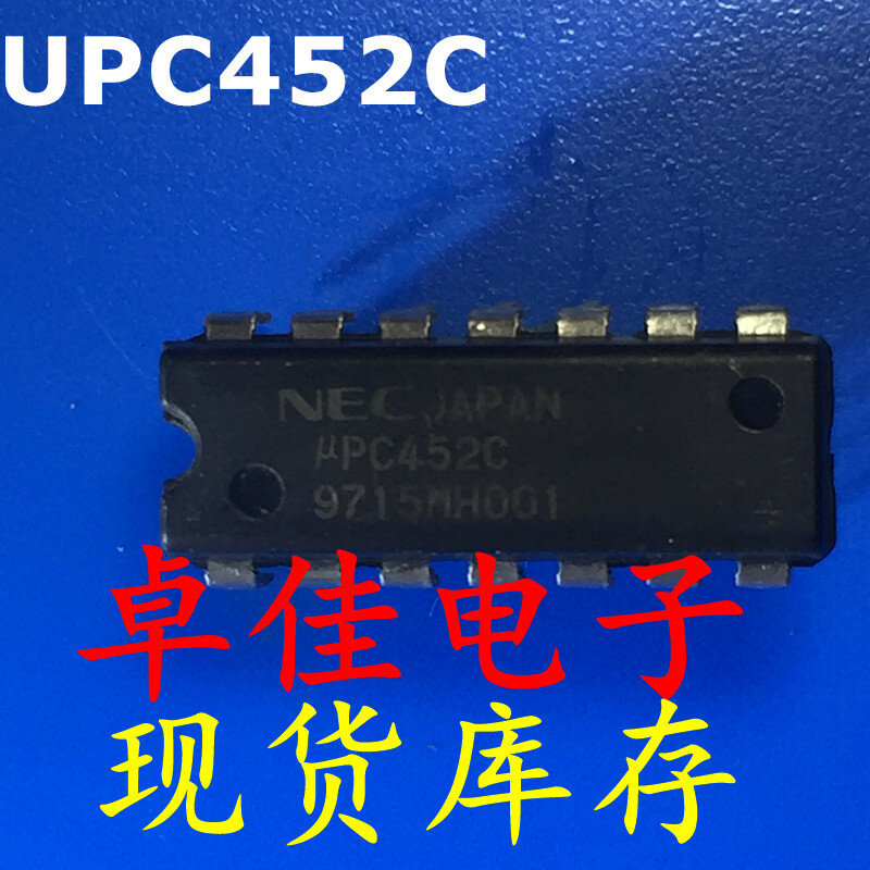30pcs original new in stock  UPC452C