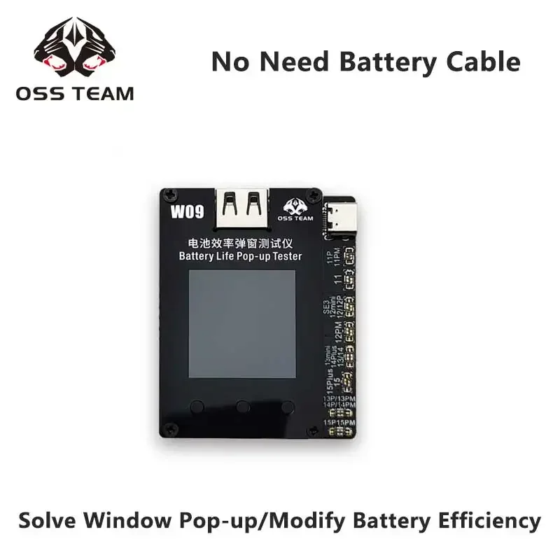 W09pro Battery Efficiency Tester for Iphone 11-15 Series No Need Tag Cable Repair Battery Efficiency Data Solve Pop-up Modify