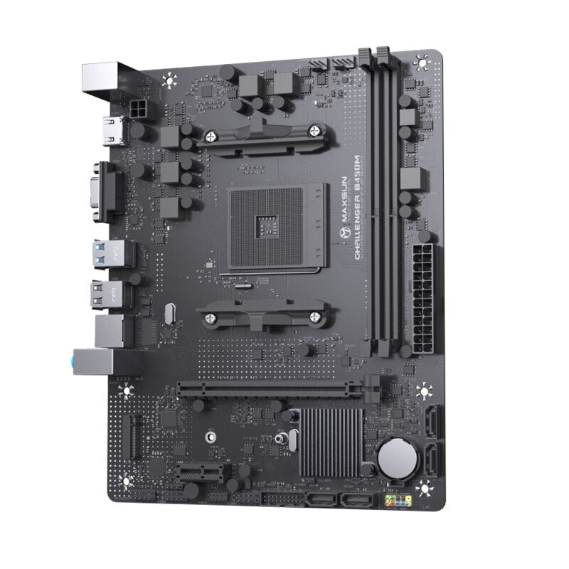 MAXSUN системная плата AMD B450M двухканальная Память DDR4 AM4 APU материнская плата M.2 NVME (поддерживает процессор Ryzen 4500 5600 5600G)