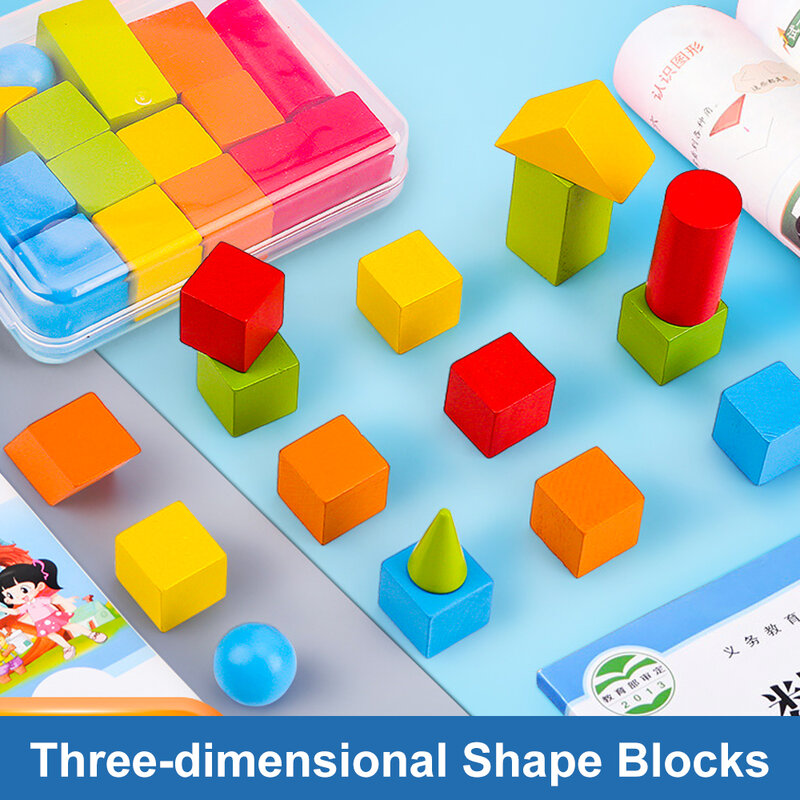 Bloques de construcción de geometría 3D de madera para niños, juguetes de aprendizaje temprano, cognición de forma, educación Montessori, regalos para niños
